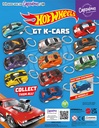 Hot wheels GT K Cars- Capsule 65mm